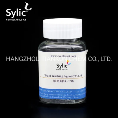 Sylic® Wool Washing Agent 130 Ausiliario per pretrattamento tessile